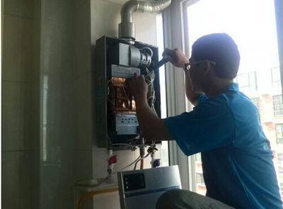 马鞍山市法迪欧热水器上门维修案例